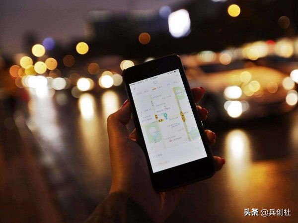 长沙滴滴如何,长沙滴滴要怎么跑才挣钱