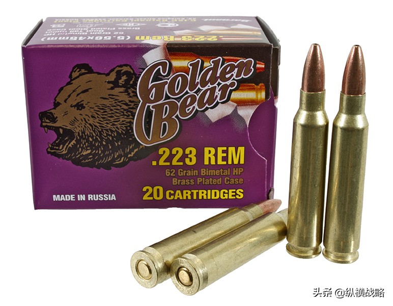 黄铜弹壳和钢弹壳哪个杀伤力更大,铜弹壳铝弹壳钢弹壳