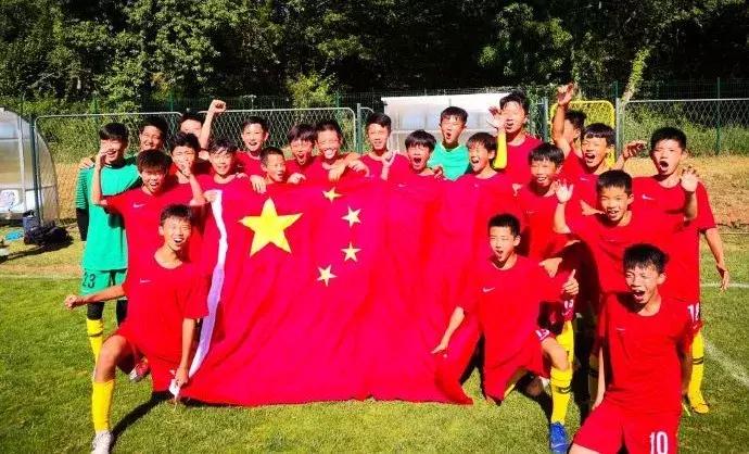 6战全胜24粒进球0失球，中国U13欧洲夺冠受瞩目