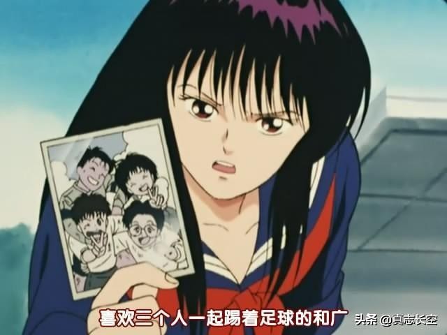 足球风云出新动画,足球风云tv版评价