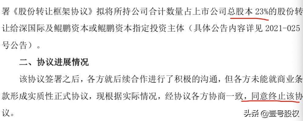 苏宁张近东控制权,张近东还有苏宁控制权吗