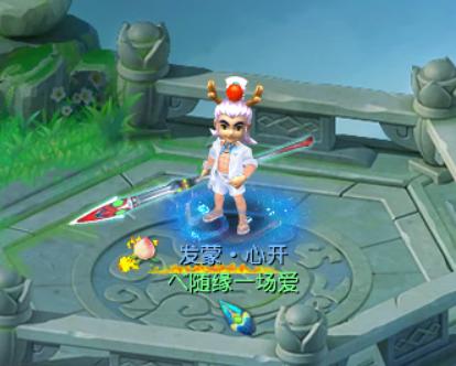 129五开是选神木还是龙宫,5开129龙宫属性合格