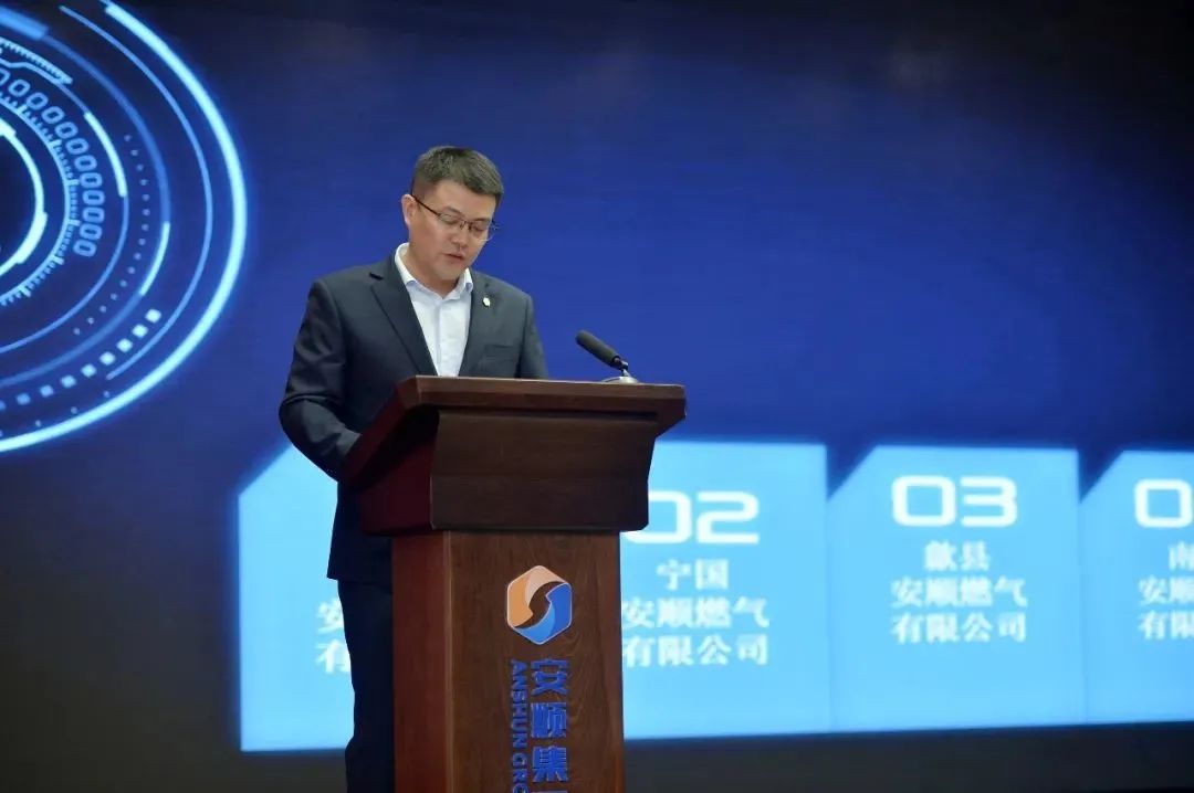 铿锵二十年，溧阳安顺这样庆生