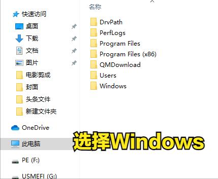 电脑开机到桌面黑屏有背光,电脑开机黑屏不显示桌面