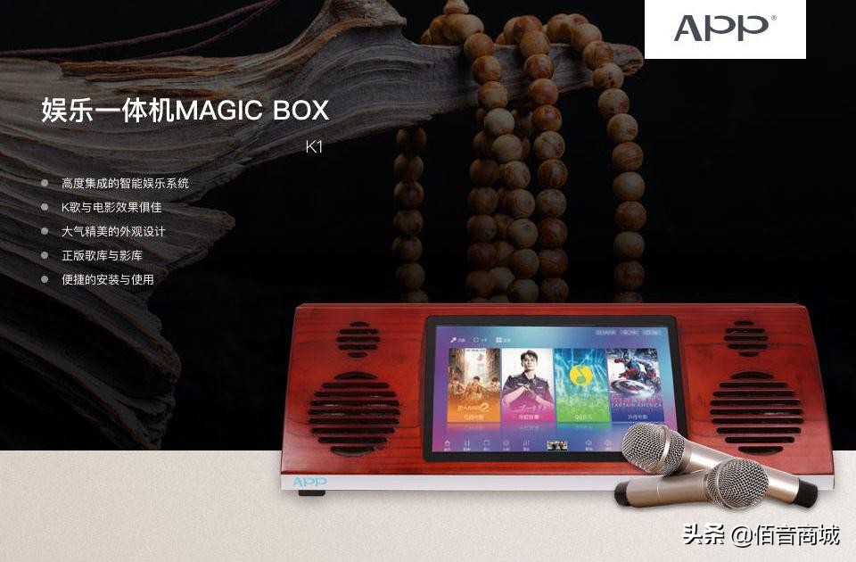 ktv音响整套设备连接,ktv音响由哪些设备组成