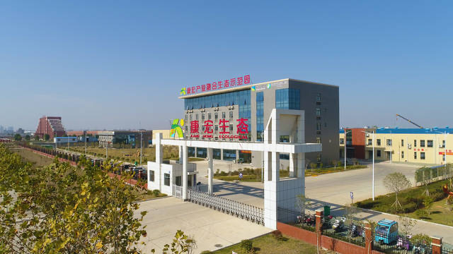 康宏粮油大米,康宏粮油食品