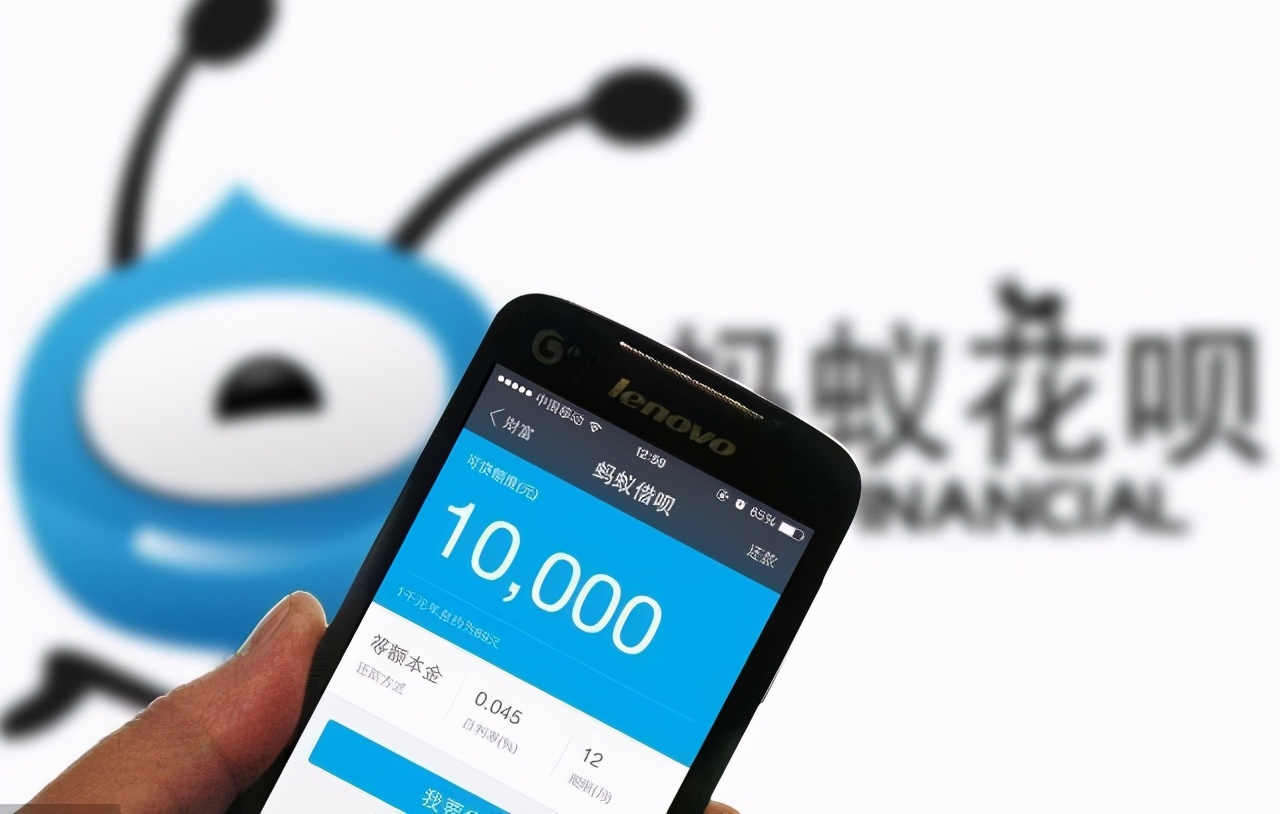 花呗马云帮忙还了自己还要还吗,花呗已还款但是还是欠