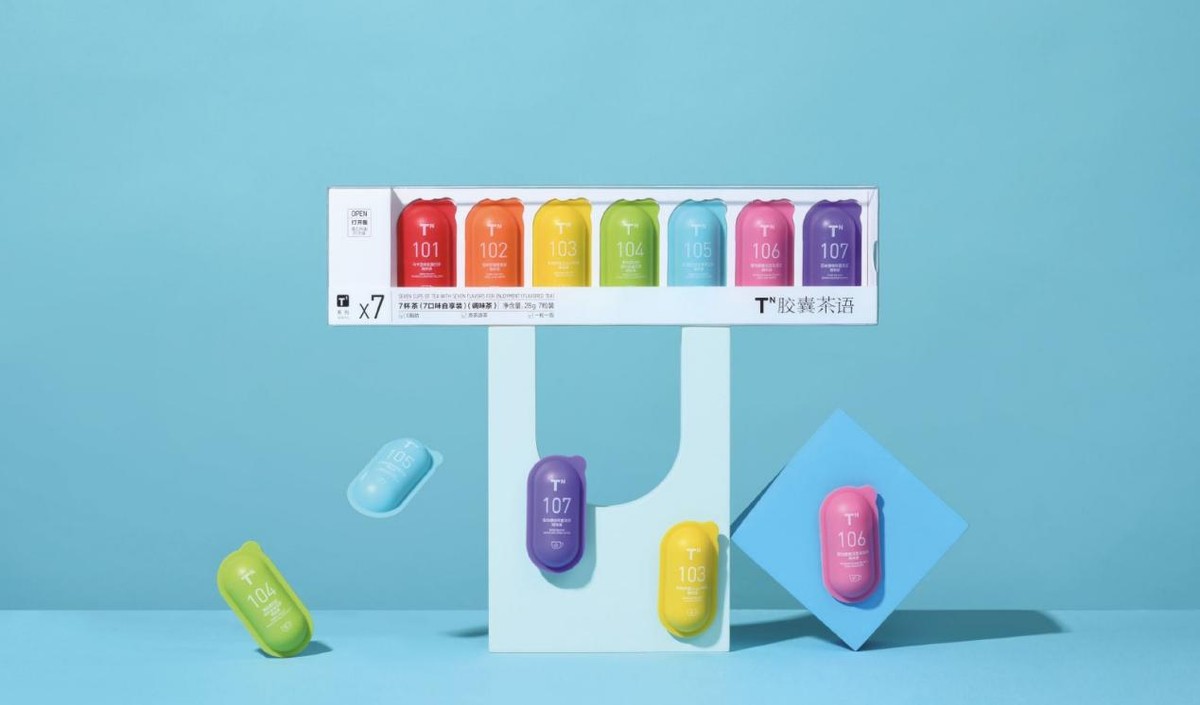 传统茶行业的痛点和危机,揭秘茶产品的三种破局之道