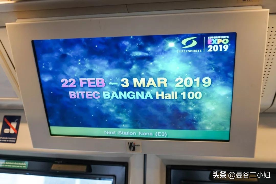 曼谷bts线路图高清版,泰国曼谷bts攻略