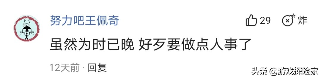 魔兽世界用同步器怎么防止被封号,魔兽世界关闭垂直同步可以吗