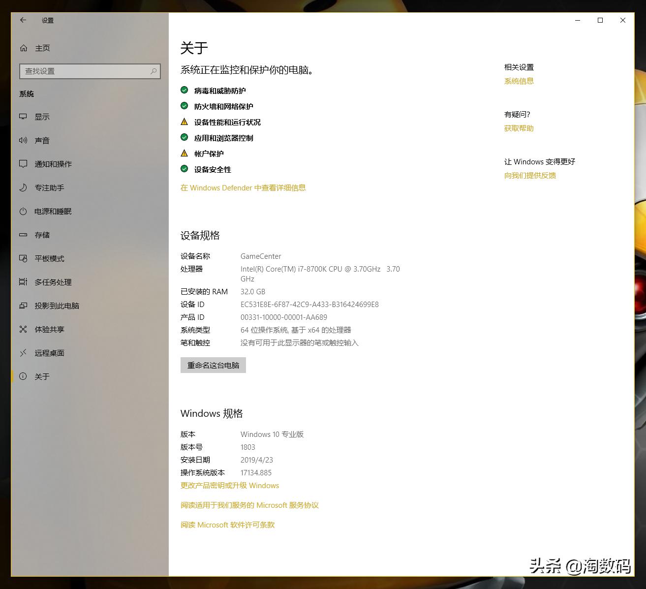解决电脑越来越慢的简单方法,新买的电脑更新很慢怎么解决