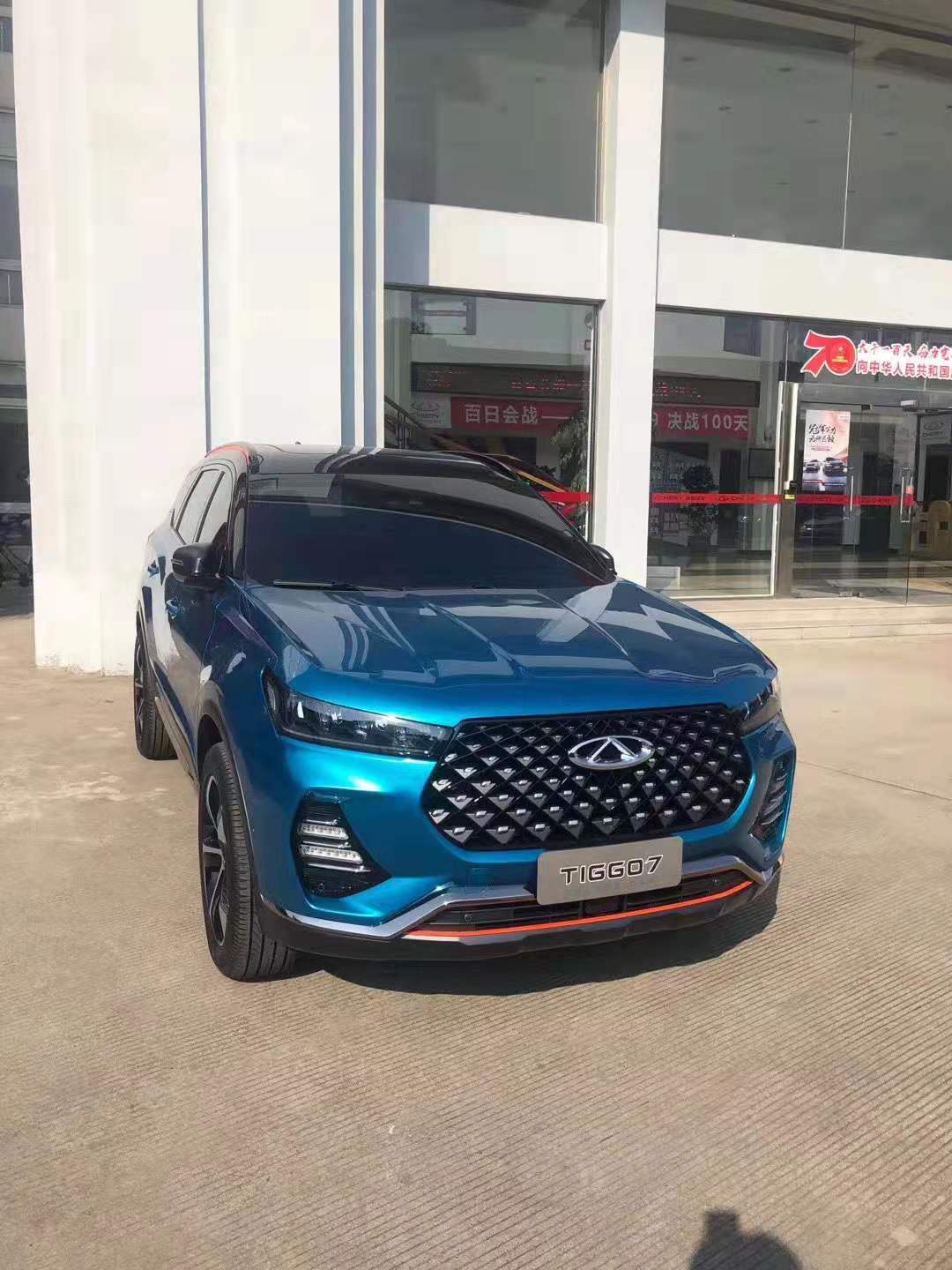 狗哥回答问题,狗哥说车采访