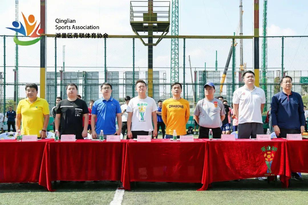 厦门首届社区足球比赛时间,厦门第三届金山街道足球赛