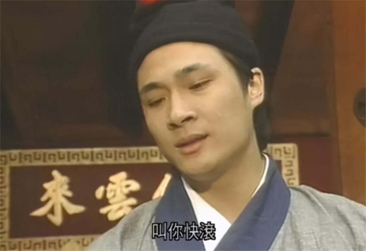 83年的电视剧射雕英雄传全剧,37版的射雕英雄传