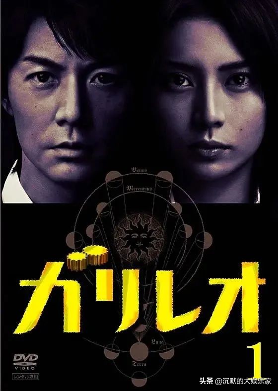 10部侦探电影,10部顶级侦探美剧推荐