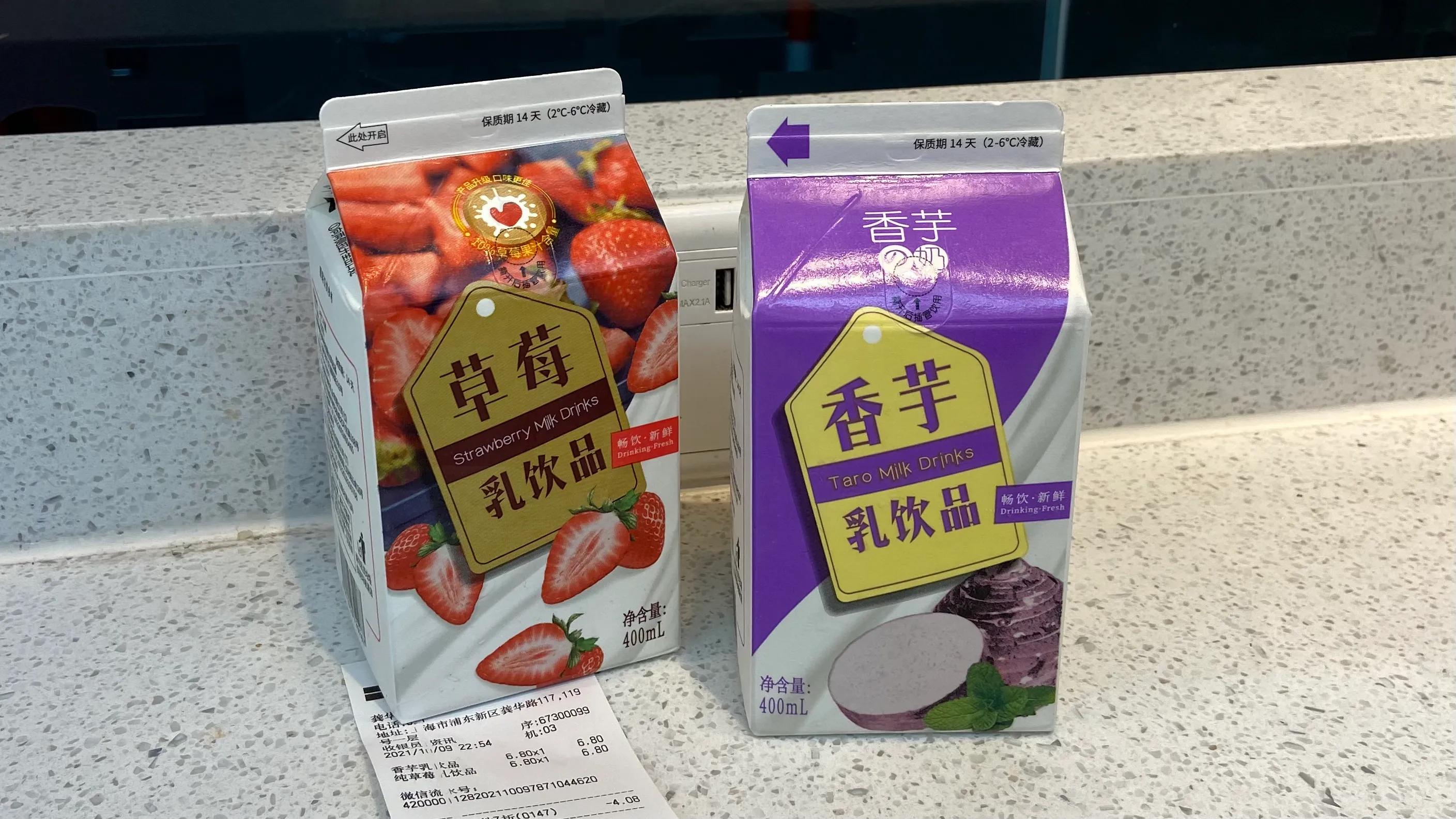 上海哪个地方能看到真正的大海,上海最近景色最好的大海