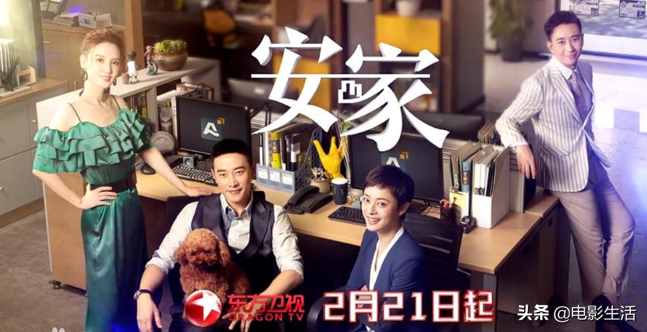 房似锦人设崩塌原因,房似锦为什么逃离原生家庭