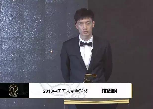 湖北大学帅哥合集,湖北民族大学足球帅哥