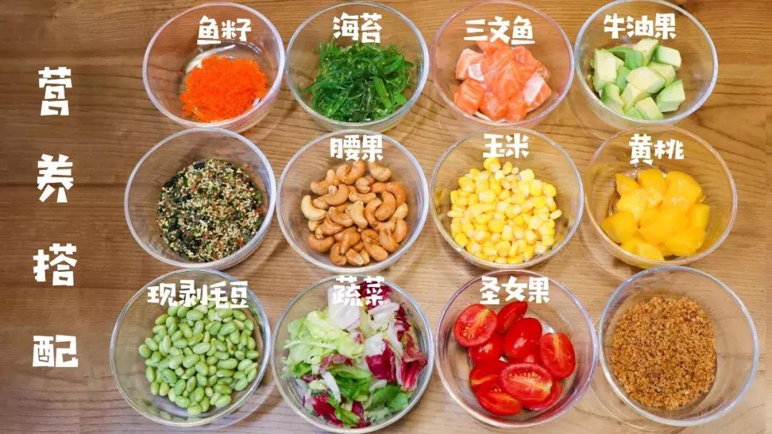 波奇饭抖音团购,网红鲜虾波奇饭