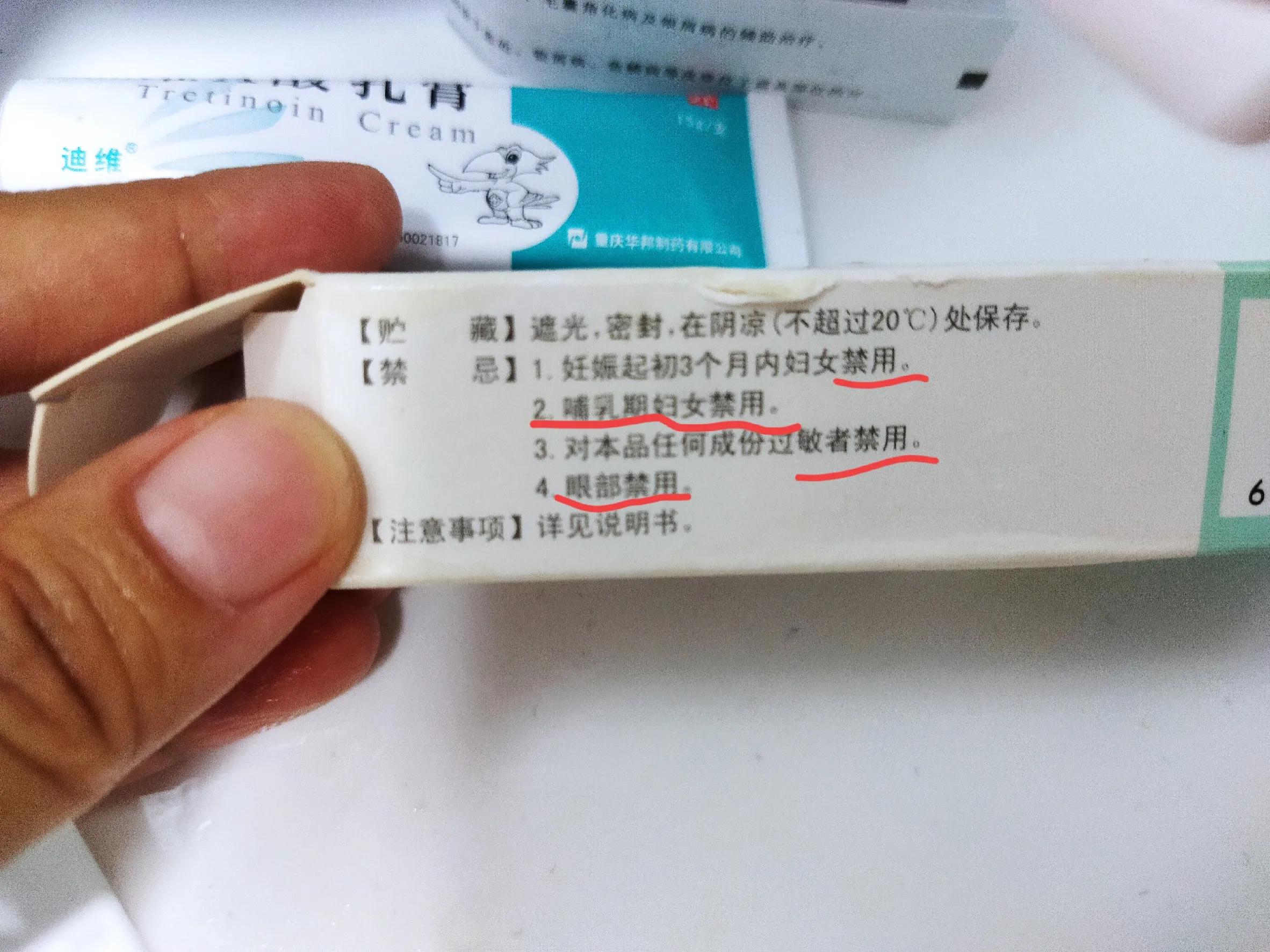 手肘膝盖发黑怎么治疗,手肘关节处变黑是什么原因