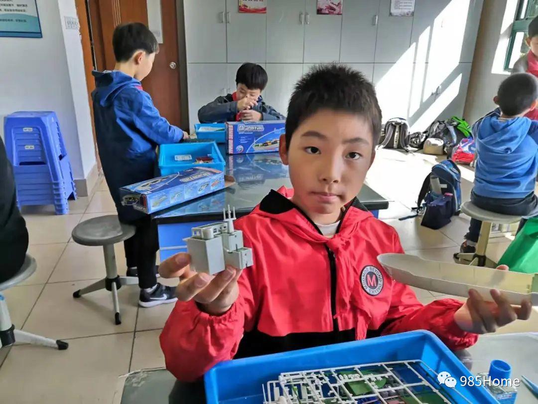 竹园小学沪东校区2024招生,上海竹园小学沪东校区