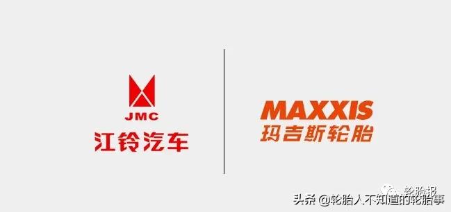 江铃域虎轮胎玛吉斯多少钱一条,江铃域虎的原装车胎什么型号