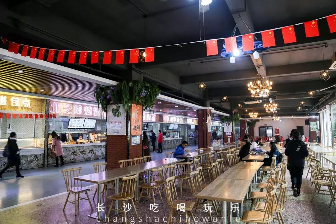 长沙理工大学云塘校区大会堂,长沙理工大学云塘校区以前的样子