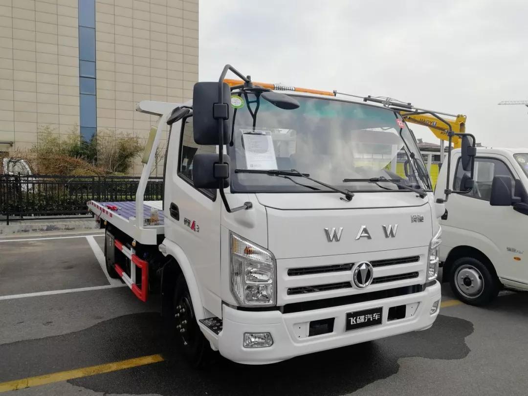 飞碟汽车车系大全,飞碟汽车最新款