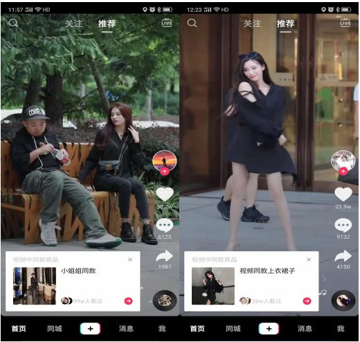我的简历请查收,简历已查收请耐心等待
