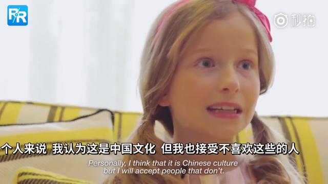 大熊猫在外国有多红,大熊猫外国人印象