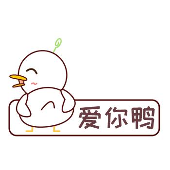 今日9点起到指定商家购物即得消费券全市通用！（内附商家名单）