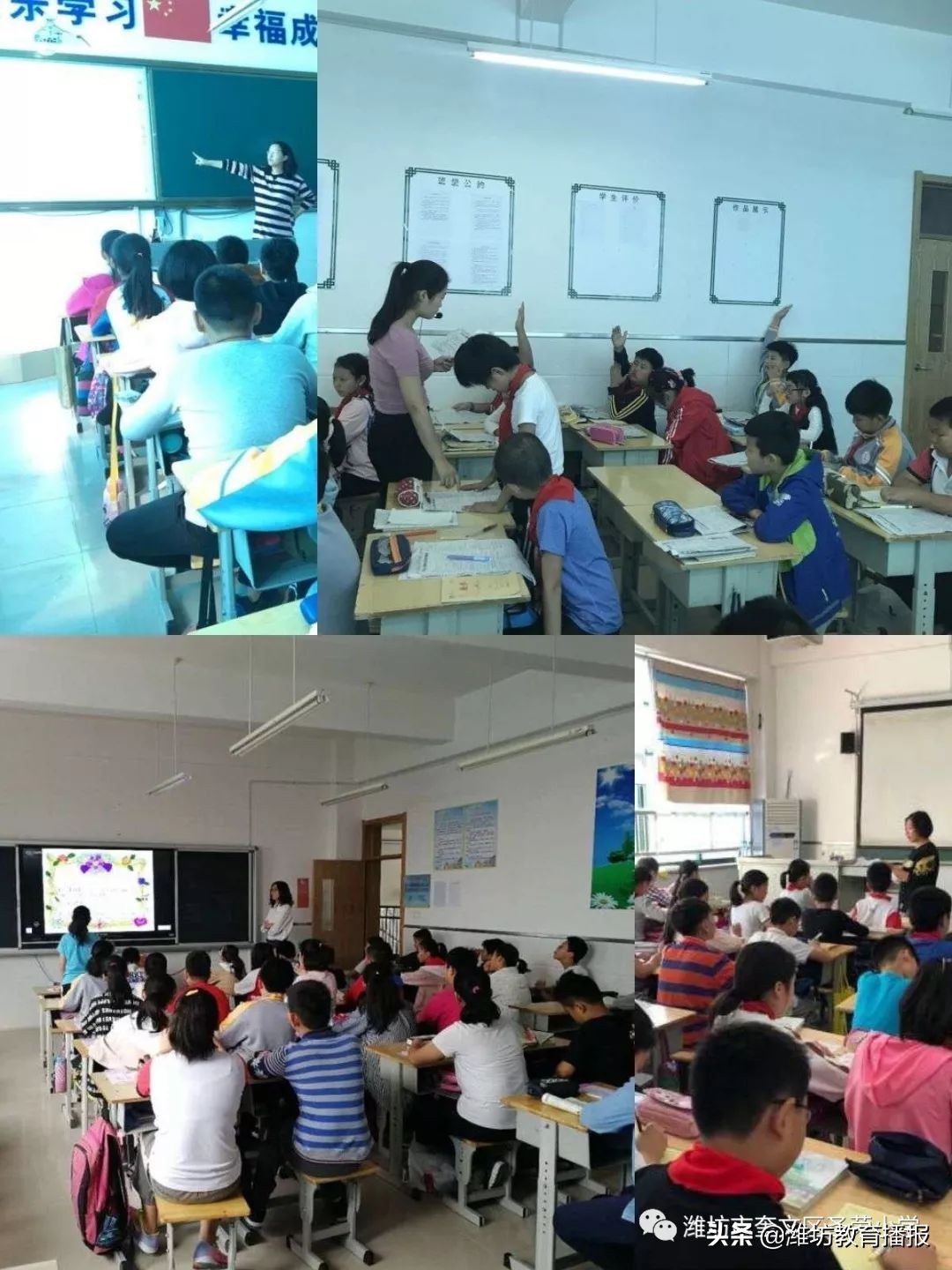 潍坊校园足球特色学校有哪些,全国校园足球特色学校有哪些大学