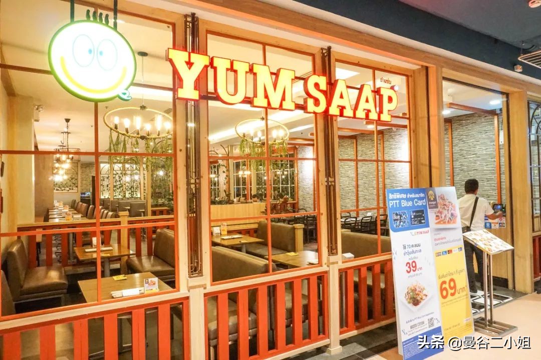 涓栫晫璐墿鎸囧崡,涓栫晫鍟嗗簵璐墿鎸囧崡