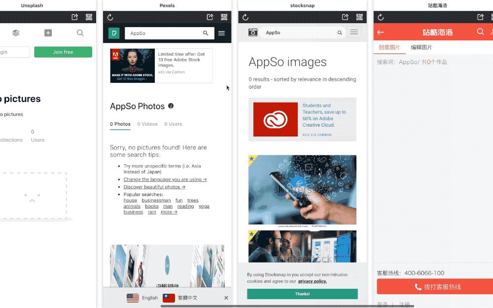 电脑实用小工具软件推荐,电脑最实用的100个工具