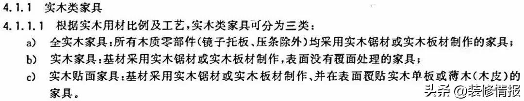 你会选哪一张床,当你累了会选择哪张床