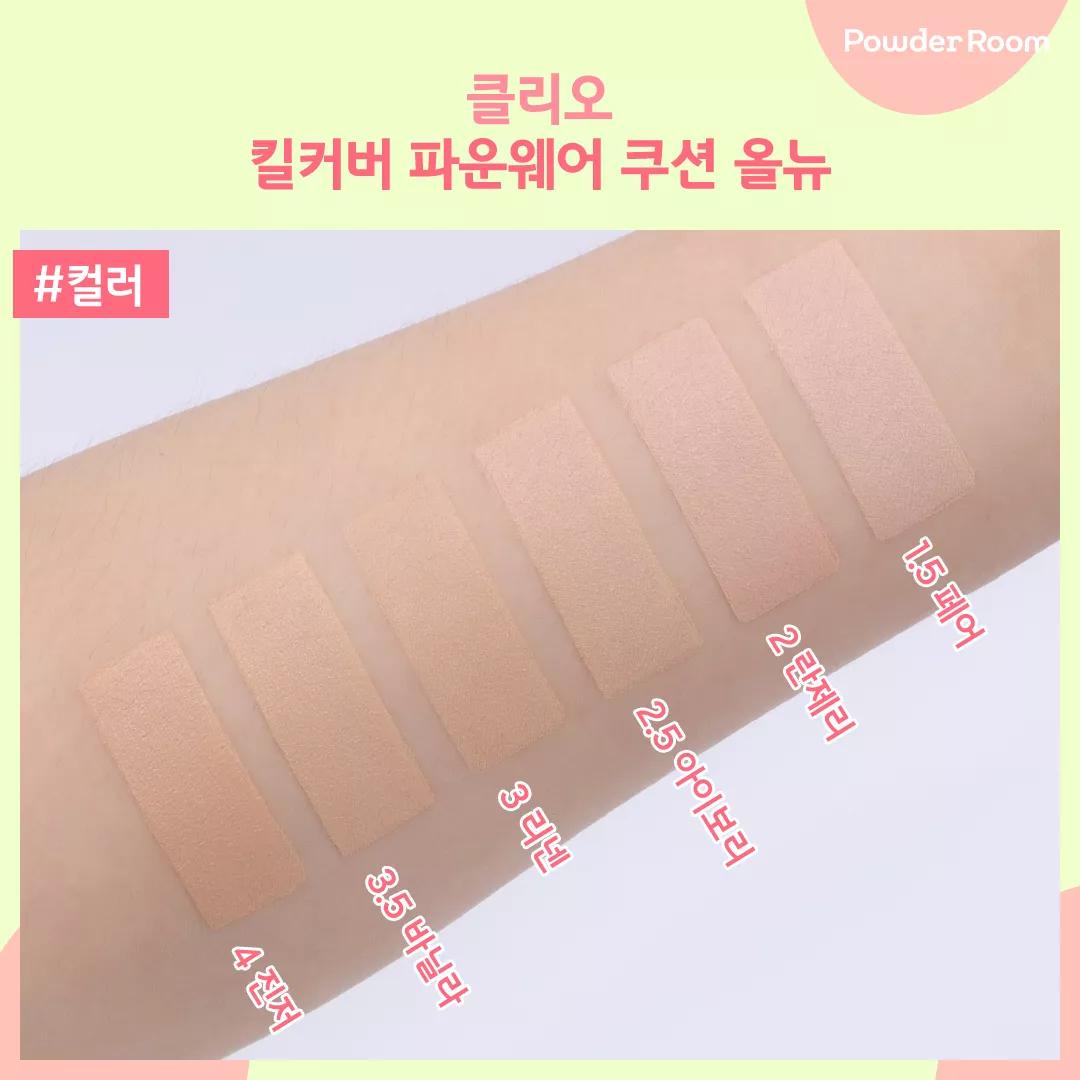 oliveyoung必买护肤品,韩国oliveyoung精油