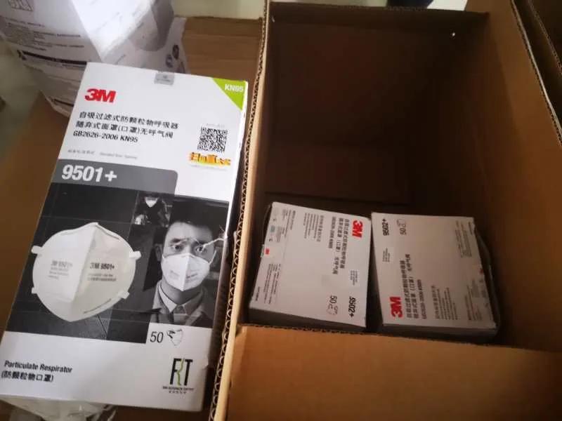 哄抬物价涉案金额多少才触犯刑法 (公安部关于哄抬物价的通告)