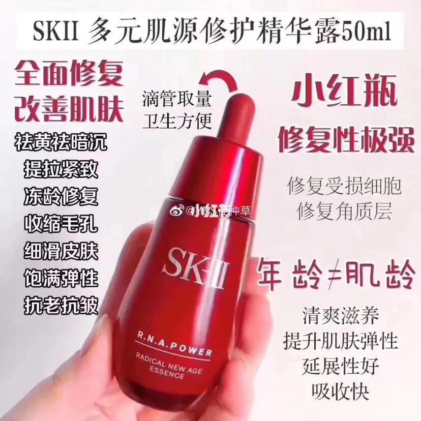 代购的欧美大牌化妆品报价,全球代购正品韩国化妆品