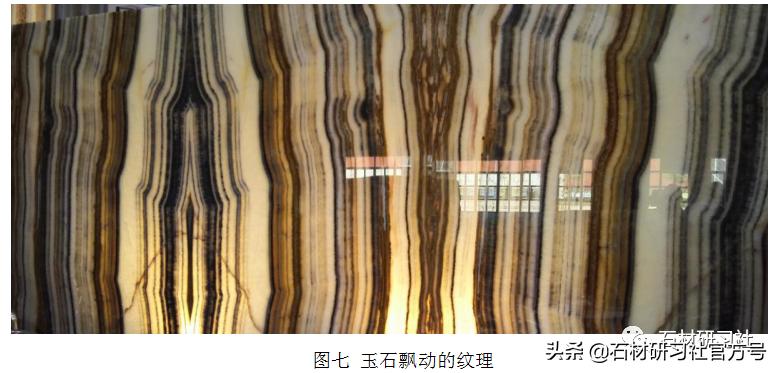 天然石材纹路,天然石材的光泽