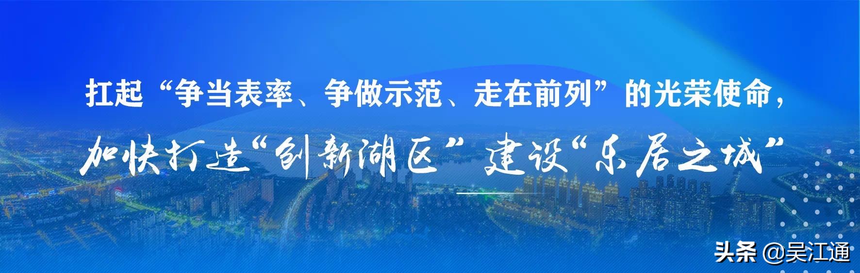 我经历“送瘟神”的时光