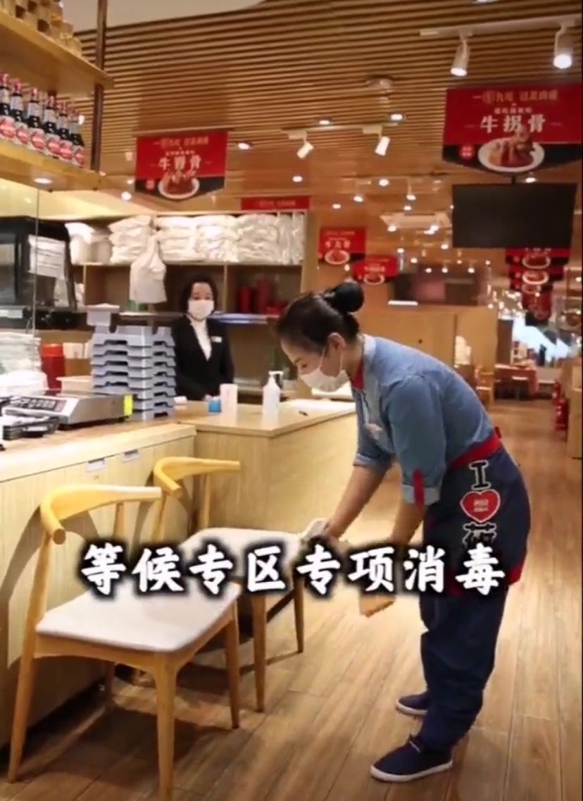 3月的第一个工作日，送上外卖清单