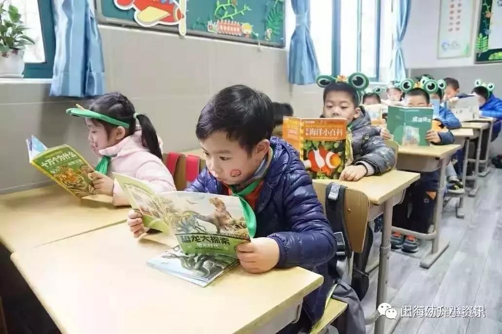 居住证积分就能进！闵行区的头牌公办小学，去上宝文来的人数多