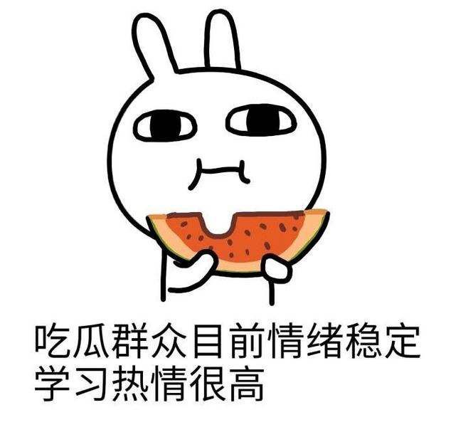 性招待！吸毒！！*税偷***税漏**！！！韩国明星，毁了BIGBANG天团