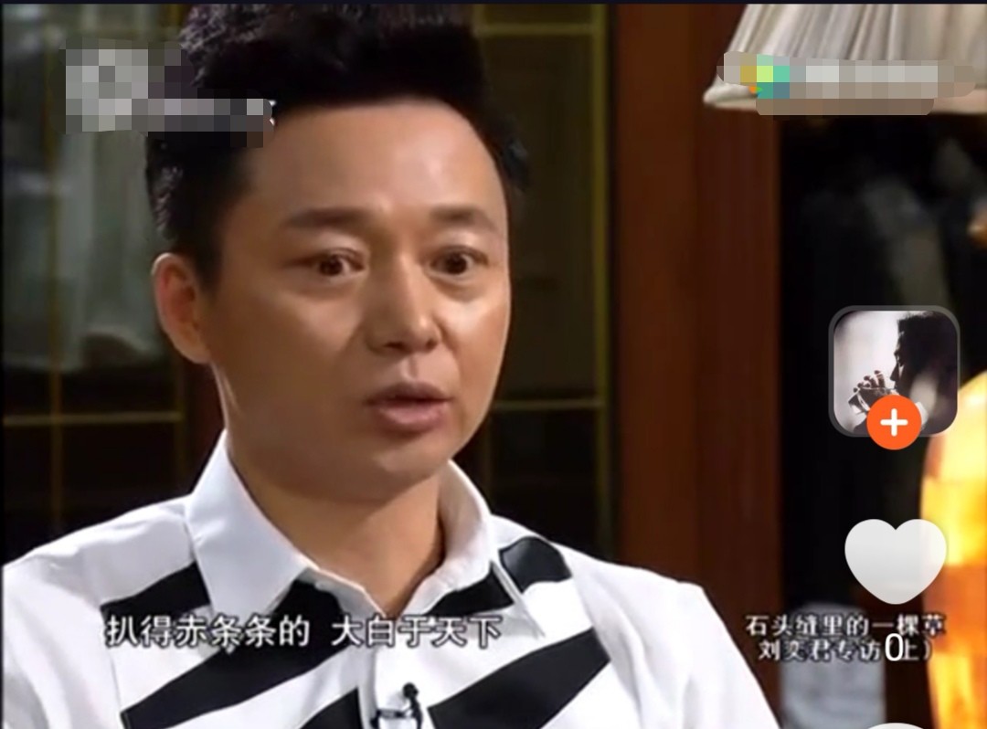 刘奕君是反派之王凭什么出圈爆红,刘奕君演过的哪个角色演技最好