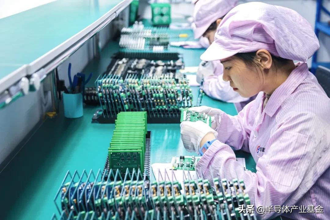 华秋smt和嘉立创,东方通信华秋smt