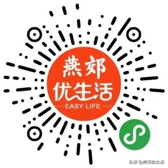 49.9元抢购「忆触记发」5天收心课程