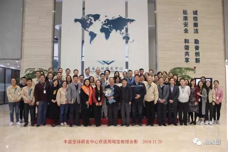 中国油脂发展历史,简述油脂工业的发展史