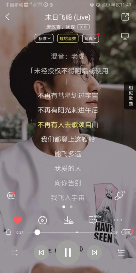 酷狗m1蓝牙耳机经典版升级版区别,酷狗m1智能语音版蓝牙耳机评测