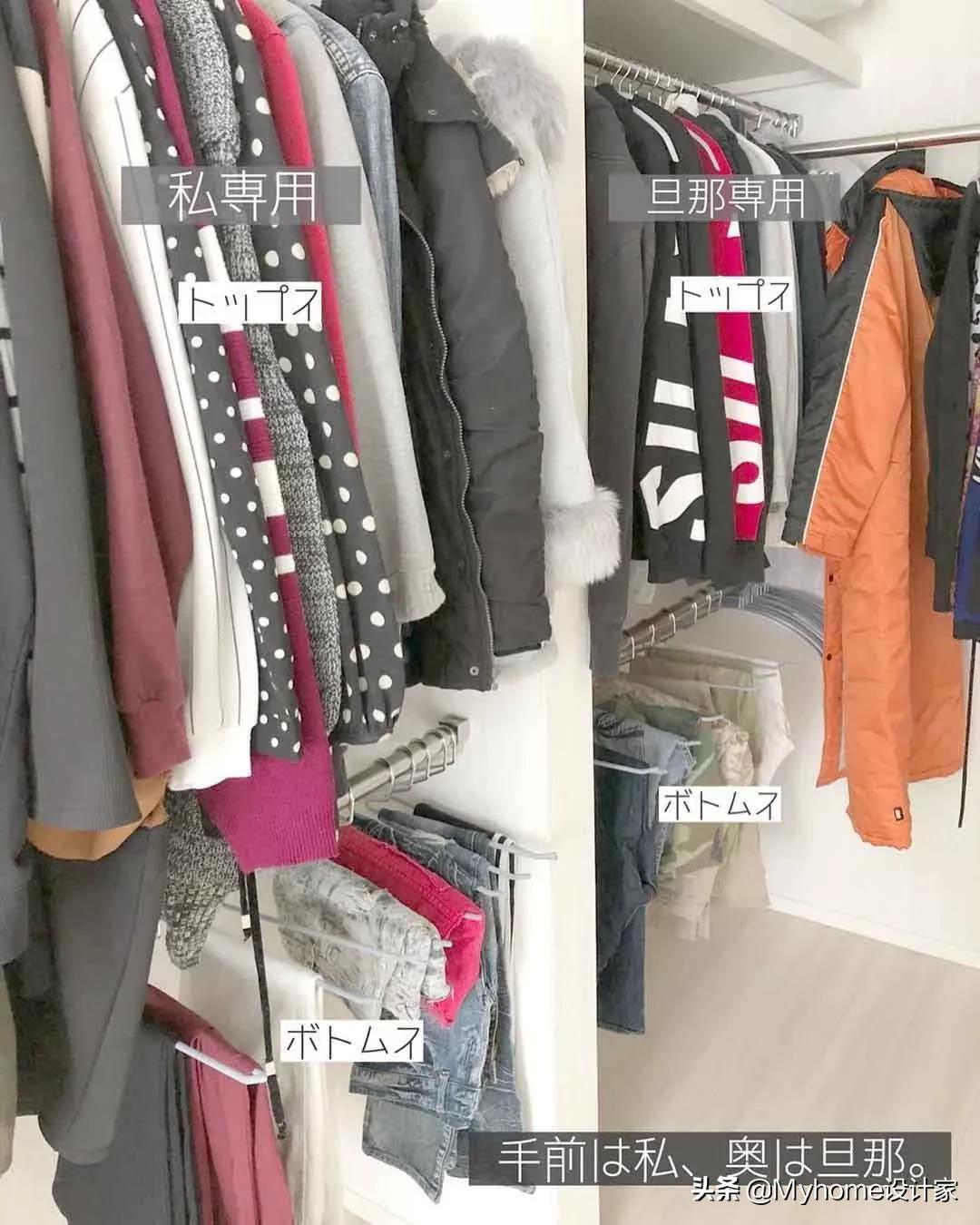 日本主妇教你整理,断舍离收纳安排好,大扫除都不用做