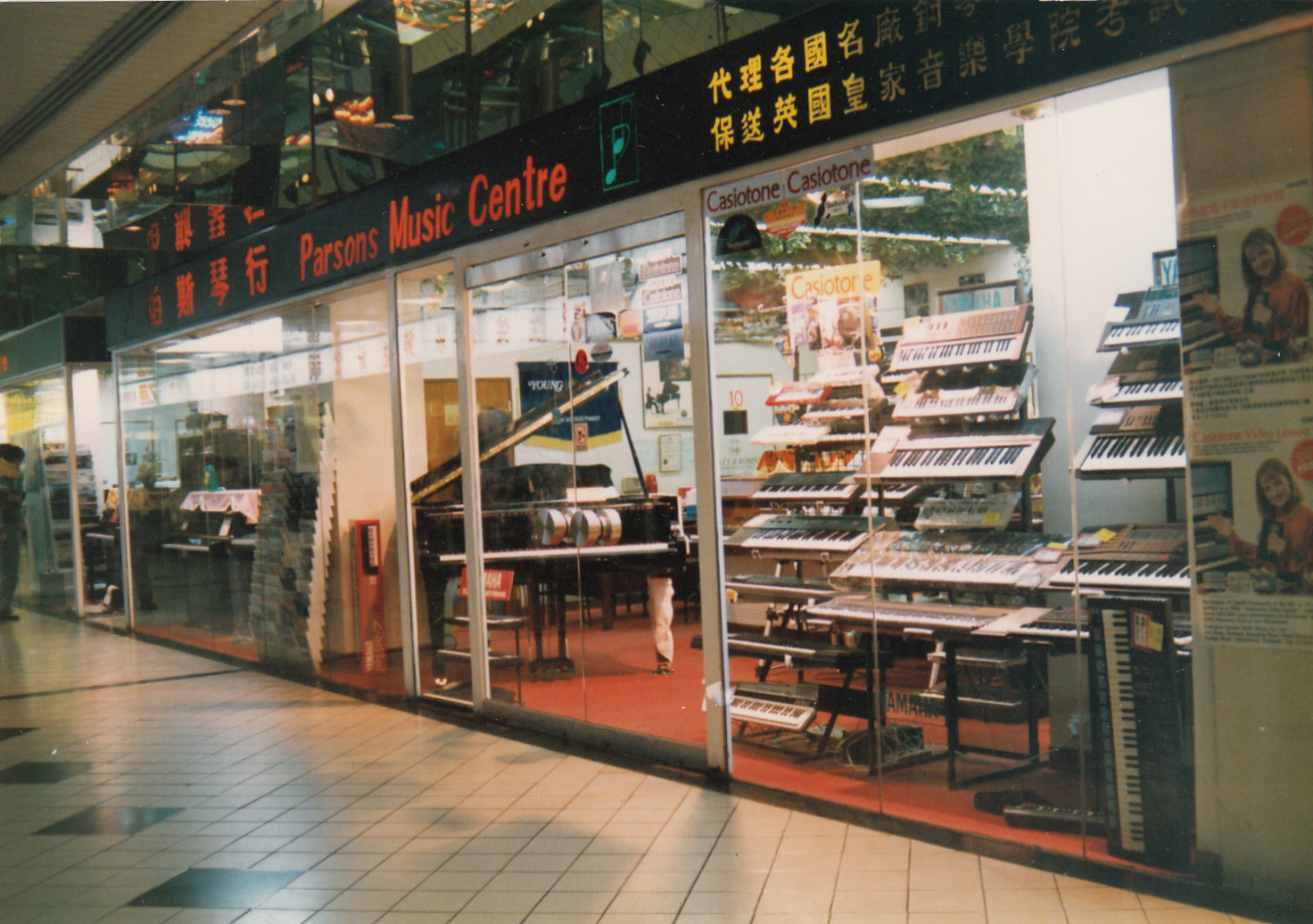 五张照片里，寻柏斯35年不变的初心